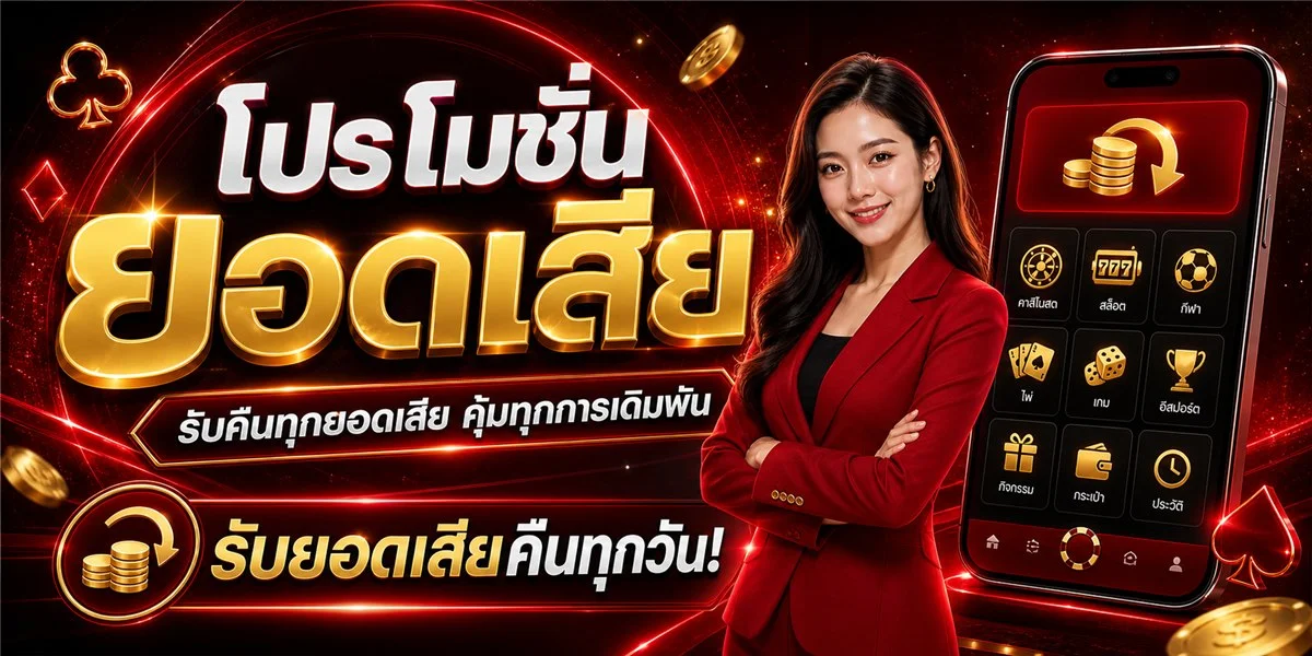 สล็อต ดูไบ ค่ายเกมยอดนิยมบน 3KDUBAI